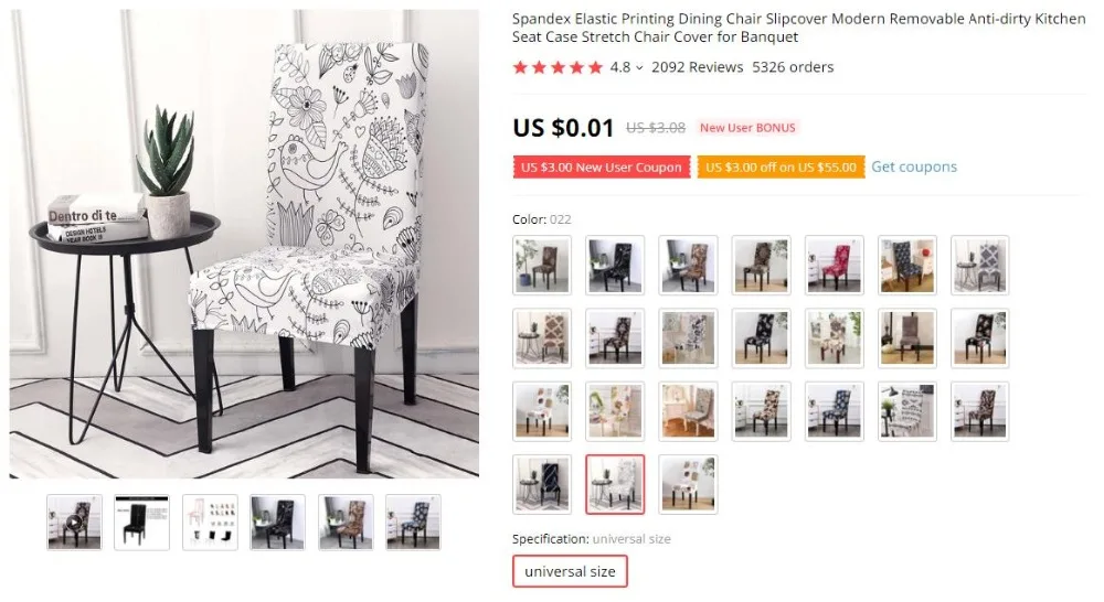 chair cover