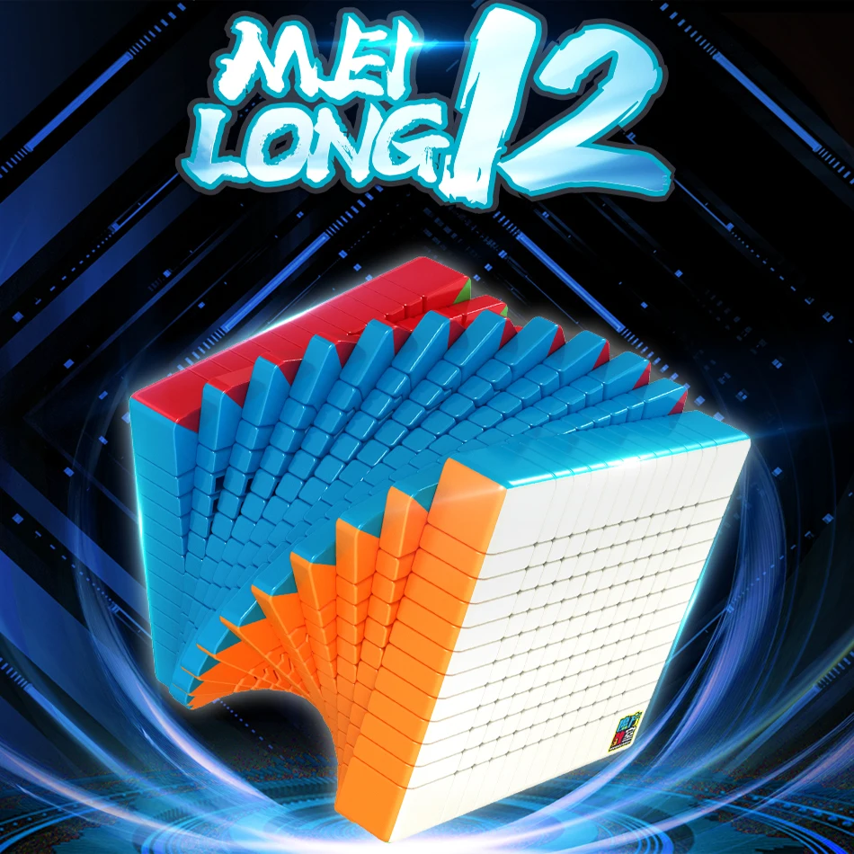 

MOYU Meilong Stickerless 12*12*12 Magic Cubes Speed Puzzle 12 Layers 12x12 Cube Educational Toys Gift cubo magico 93mm
