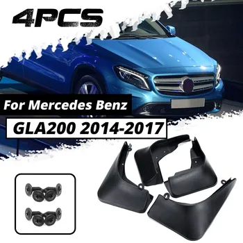 

Mud Flaps Fender Mudguards Splash Guards For Mercedes/Benz GLA Class X156 GLA 180 200 220 250 2014 2015 2016 2017 2018 2019