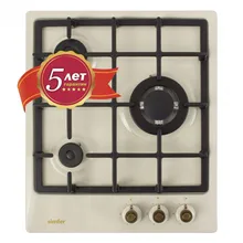 Газовая варочная панель Simfer H45V35O527