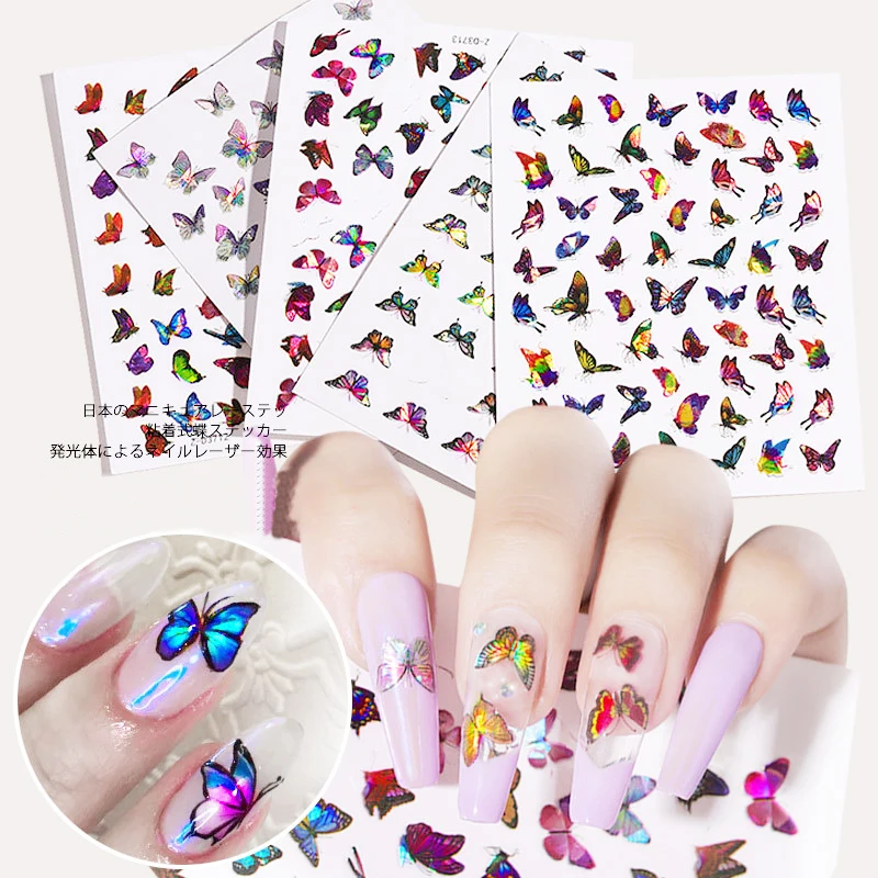 1 Набор шелковых самоклеящихся наклеек для рисования бабочек водяной знак сделай