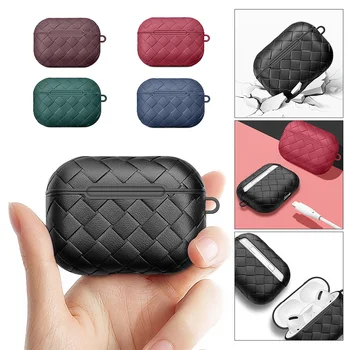 

Luxury Woven Pattern Protective Case Cover For AirPods 3 Pro Bluetooth Soft TPU Charging Box Protective Cover For AirPods Pro