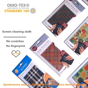 

Mobile phone tablet computer screen cleaning cloth brand non-scratch towel microfiber double-sided camera lens cleaning cloth