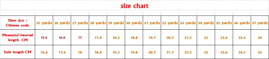 children's shoes; autumn and winter models Korean boys and girls cotton shoes; children's tide casual shoes