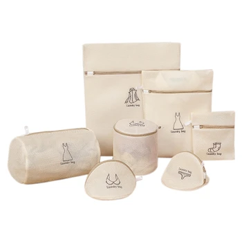 

Mesh Laundry Bag,Washing Machine Bag with Zipper for Delicates,Lingerie,Blouse,Hosiery,Travel Storage Organizer Bags 7Pc