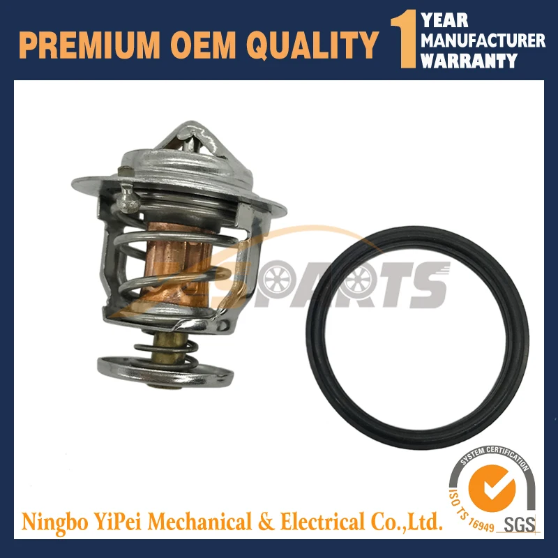 Термостат 129155 49800 для мини погрузчика Yanmar 3TNE84 3TNE88 4TNE84 4TNE88 160 °F 71 °C|Детали