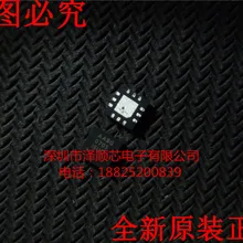 5 шт./лот MAX8890ETCAAA+ QFN-12(I& C) какой выбрать, пожалуйста, оставьте сообщение