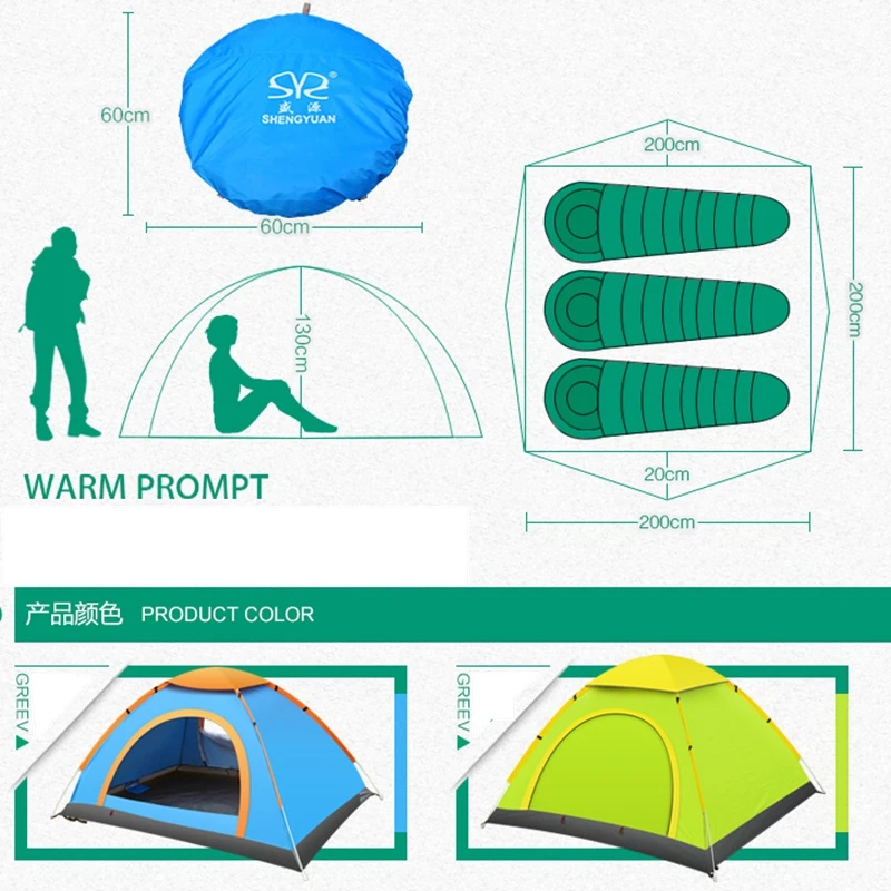 3 человека Caming hiking Pop Up Палатка Водонепроницаемый рюкзак дизайн|Палатки| |