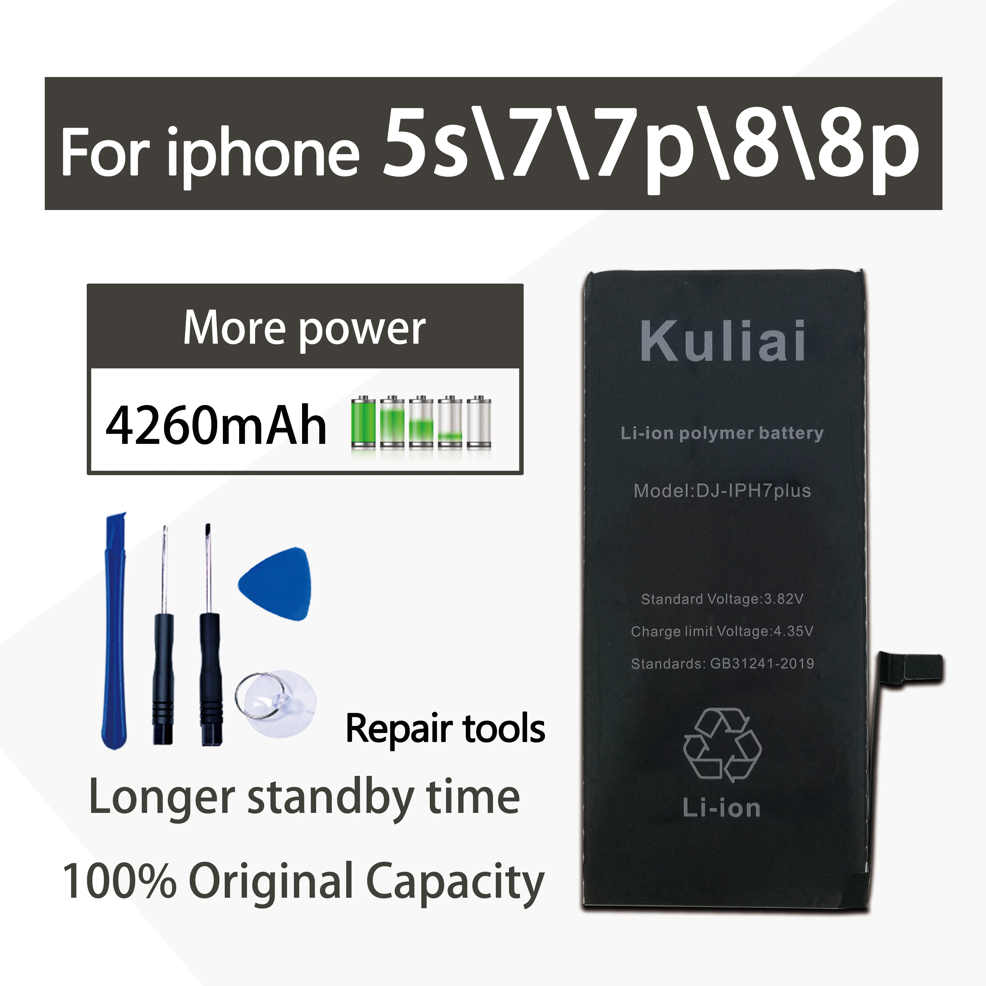 Kuliai батарея мобильного телефона для iPhone 5S 7 8 Plus Замена батареи высокой емкости