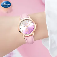 Children's Watches