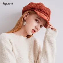 Хепберн брендовая шерстяная Вельветовая женская арт восьмиугольная шляпа Женская винтажная берет полосатая Кепка плоская кепка остроконечная шляпа