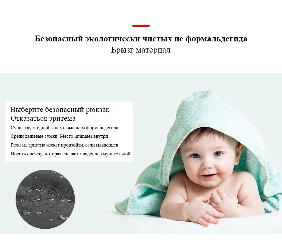 Tigernu Марка Мумия Сумка женская рюкзак для Baby Care Многофункциональный Большой Емкости повседневная женский Рюкзак по уходу за ребенком Детская Сумка