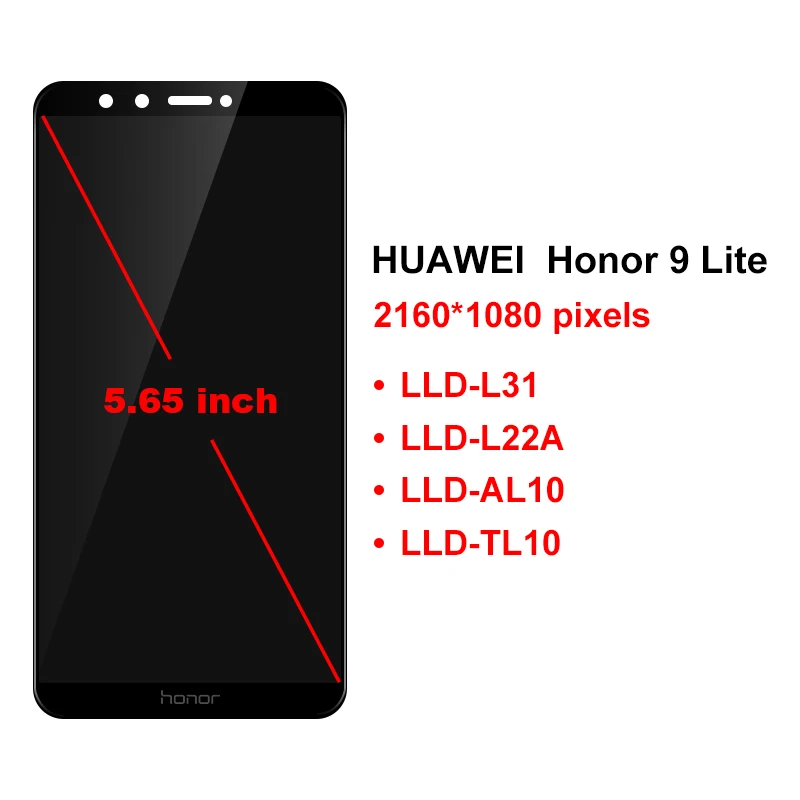 Дисплей для Huawei Honor 9 Lite диагональю 5 65 дюйма планшетофон с ЖК экраном 10 tl10 замена