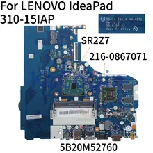 KoCoQin материнская плата для ноутбука LENOVO IdeaPad 310-15IAP N3350 материнская плата CG414 CG514 NM-A851 5B20M52760 SR2Z7 216-0867071