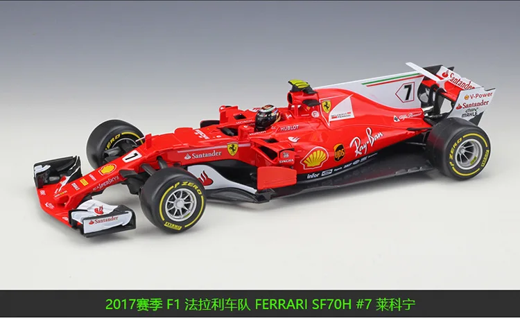 Bburago 1:18 Ferrari 70th anniversary FERRARI SF70H F1 гоночная модель сплава Модель автомобиля коллекционная игрушка Подарки