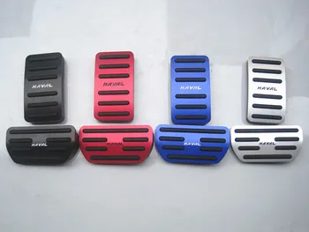 

Car pedals For Haval F5 F7 F7X M6 H4 H2 H6 coupe Gas Brakes Foot Pedal Accelerator pedal Cover