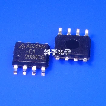 

Free Shipping 1000PCS/LOT AS358MTR-G1 -E1 AS358M AS358 SOP8 new original