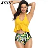 Swimwears