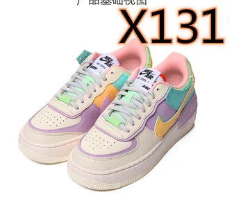 

Fashion Good Quality New 2020 X131