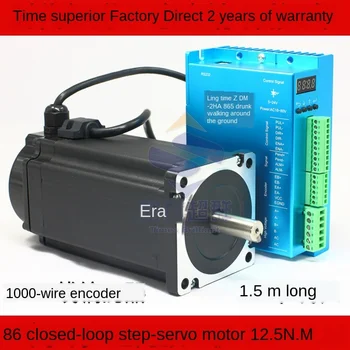 

86 closed loop high speed constant torque servo stepper motor set 12n.m stepper motor + closed loop driver now