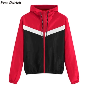 

SAGACE Women Full-Zip Hooded Jacket Women's Sports Jacket with Color Patchwork Elastic Drawstring Hood Streetwear for Autumn