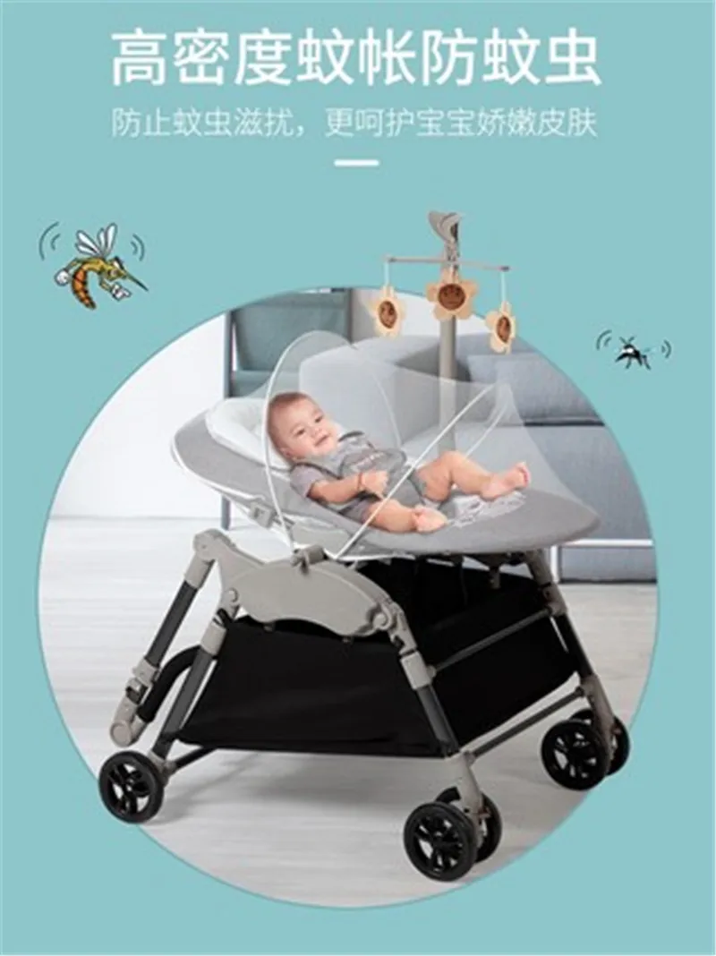 Детское Электрическое Кресло-Качалка, детская коляска, колыбель, coax, детское артефакт, coax, комфортное кресло для сна, Детская качающаяся кровать