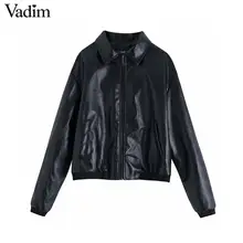 Vadim, женские шикарные однотонные пальто из искусственной кожи, на молнии, с карманами, куртка с длинными рукавами, женская верхняя одежда, стильные топы, mujer CA592