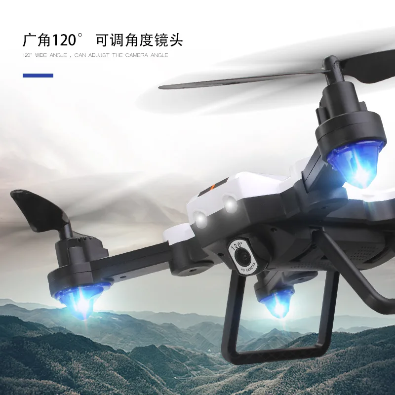 

Free luo to F22g Folding Quadcopter Optical Flow Positioning Remote Control Aircraft High-definition Wide-angle Drone for Aerial