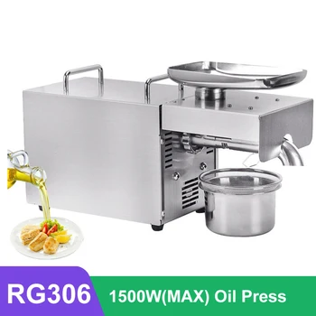 

RG306 Hot and Cold Extractor Home Automatic Oil Press Machine Oil Presser Pressing Oil Expeller