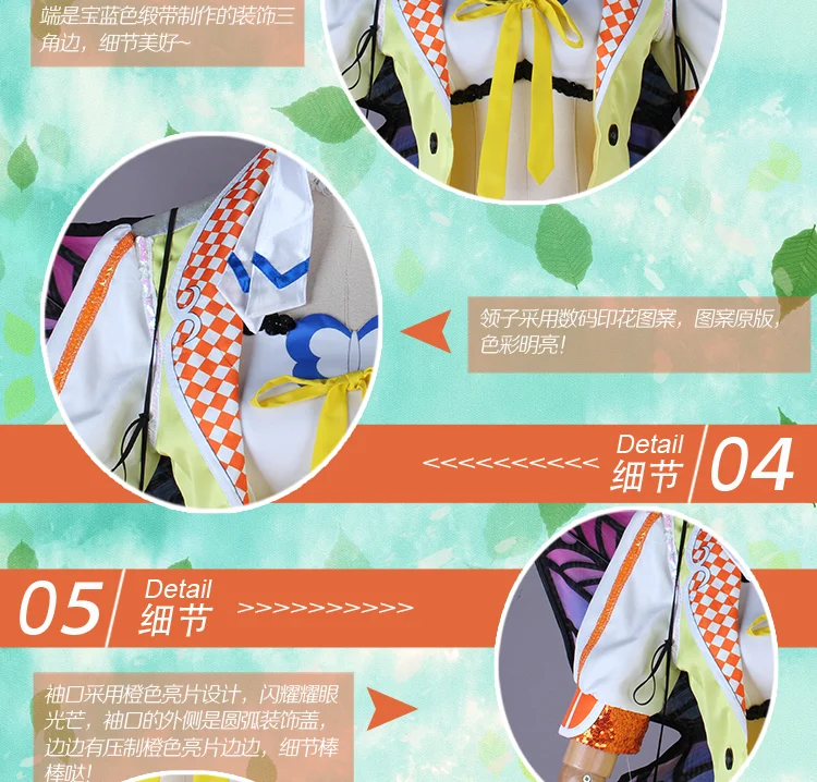 Lovelive! Aqours 4th Singler HORIZON Mari Kanan Chika Dia You Yoshiko Hanamaru Ruby карнавальный костюм с крыльями