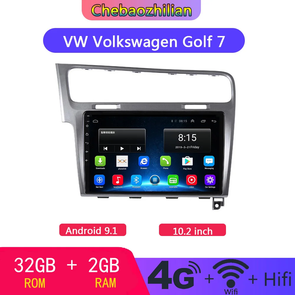 Автомагнитола 10 2 дюйма Android 9 1 DVD мультимедийный плеер GPS Sat навигация для VW Volkswagen