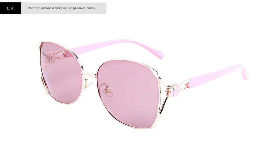 sunglasses women (12)