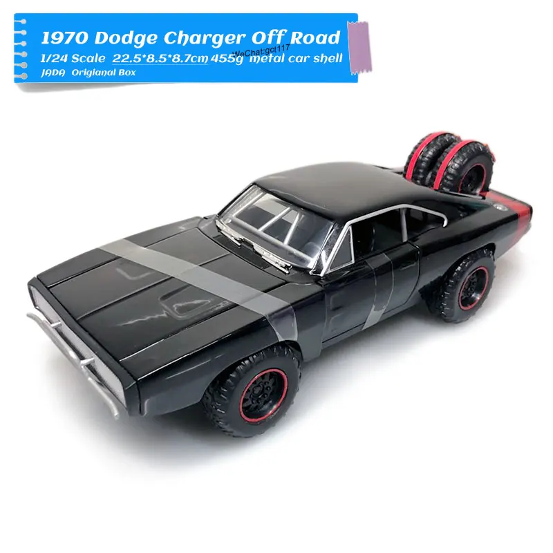 Plymouth Barracuda JADA 1/24 Scale Movie Series Модель автомобиля игрушки Mitsubishi Eclipse литой металлический игрушечный автомобиль для коллекции/подарка/украшения/детей - Цвет: Plymouth Barracuda