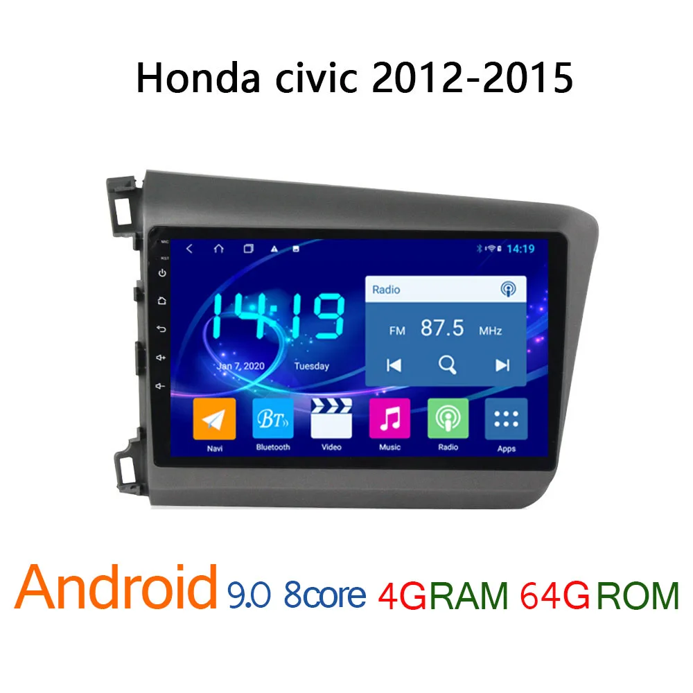 Автомагнитола для Honda civic 2012-2015 4 + 64 ГБ 8 ядер | Автомобили и мотоциклы