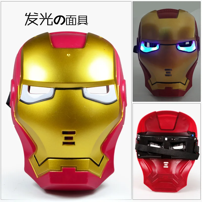 

Children's Day Toy Boy Favorite Anime Shining Iron Man Mask Holiday Dressing up