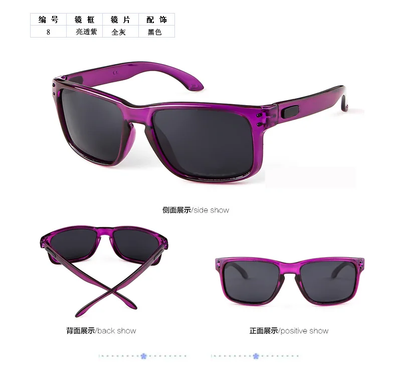 Солнцезащитные очки мужские поляризованные uv400 высококачественные винтажные прямоугольные солнцезащитные очки для вождения oculos de sol masculino