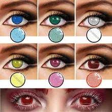 Red Contact-Lenses Mesh-Series Cosplay Colored Lentillas 2pcs/pair for Eyes Rojas Cosmetics