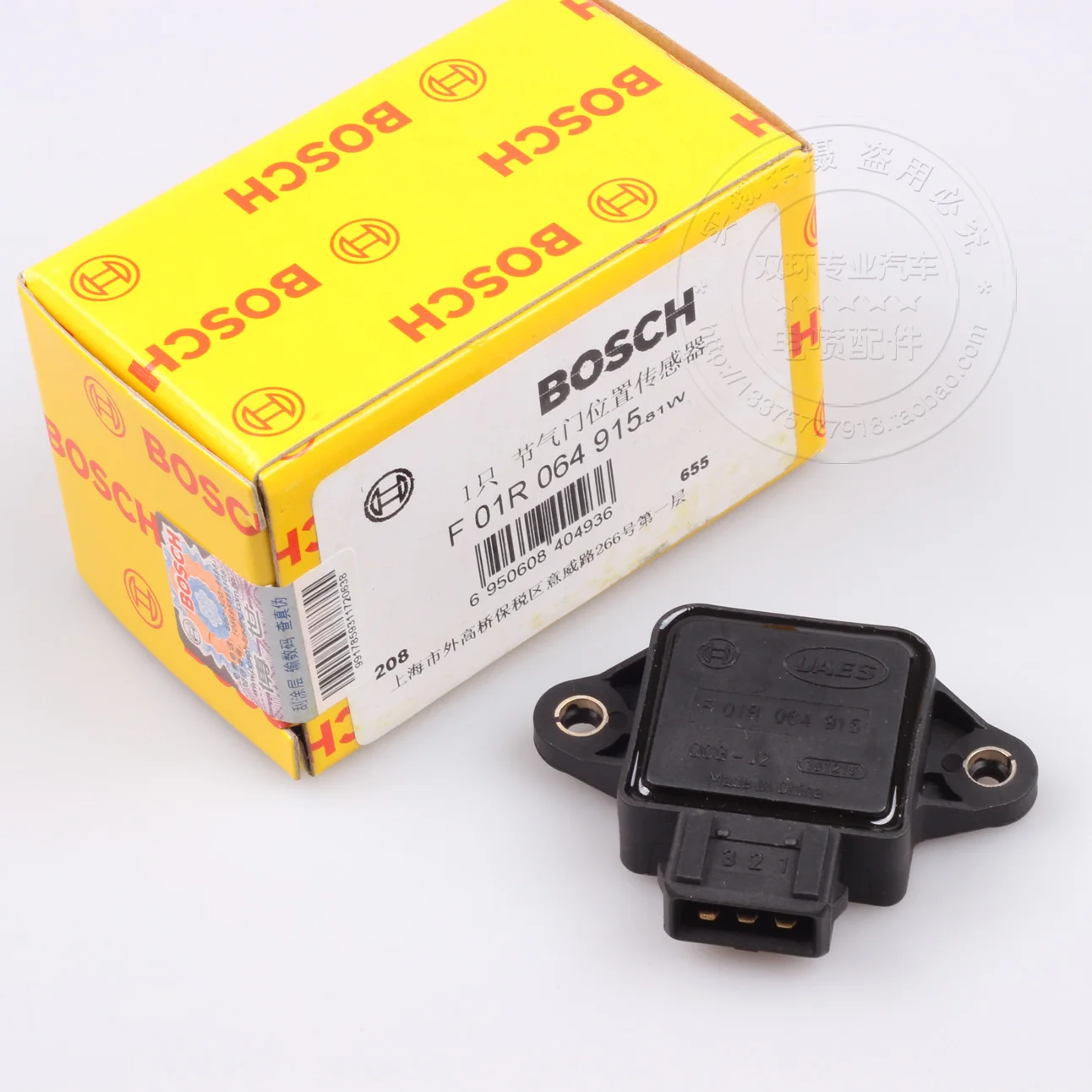 

Free Delivery. Original throttle position sensor with security