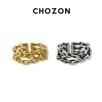 

May 5 New Japan Net Red Retro Old Chain Ring Cold Wind Minimalist irregular Korean Gold Opening Female ring Applied Men Women