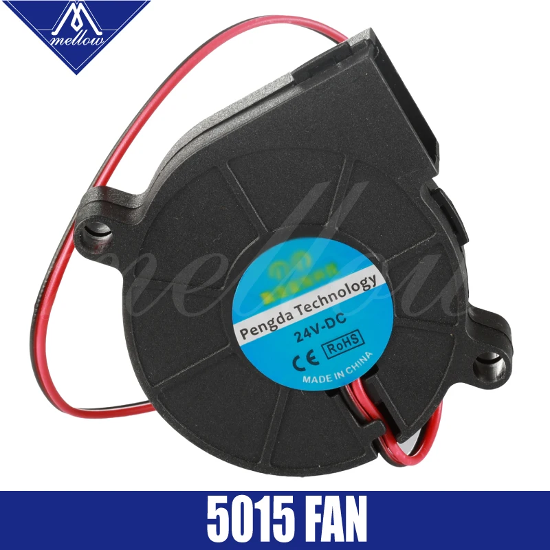 Вентилятор для 3D принтера 5015 12 В 24 А|brushless fan 12v|cooling 3d printer3d printer cooling |