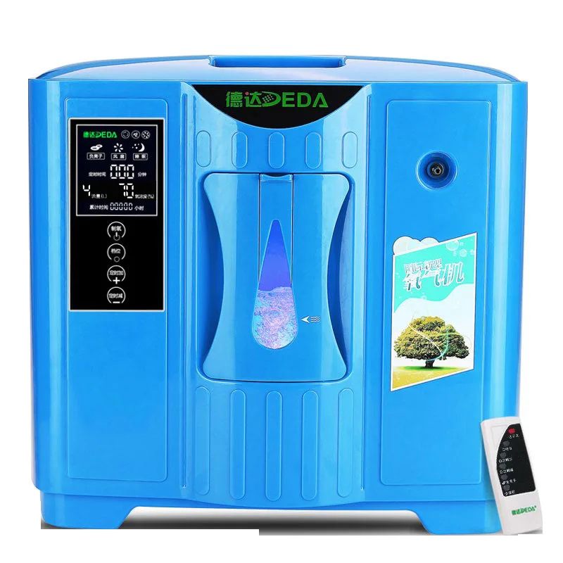 DDT-2F (angielska wersja) maszyna tlenowa 2L-9L/min generator tlenu koncentrator tlenu maszyna do robienia pochłaniacz tlenu 220v1pc DDT-2F (angielska wersja) maszyna tlenowa 2L-9L/min generator tlenu koncentrator tlenu maszyna do robienia pochłaniacz tlenu 220v1pc