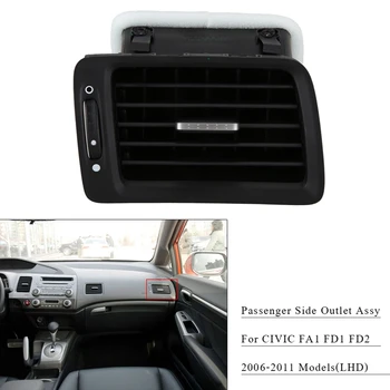 

Car Passenger Side AC Air Condition Outlet Assembly Vent for Honda Civic FA1 FD1 FD2 2006-2011 77630-SNB-G12