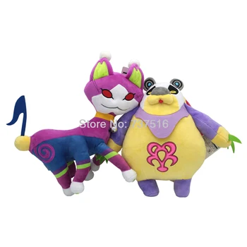 

New Anime Kingdom Hearts Nightmare Six Feet Bell Necho Cat Cloak Kooma Panda Plush Doll Stuffed Kids Toy 11-12 Inch Gifts
