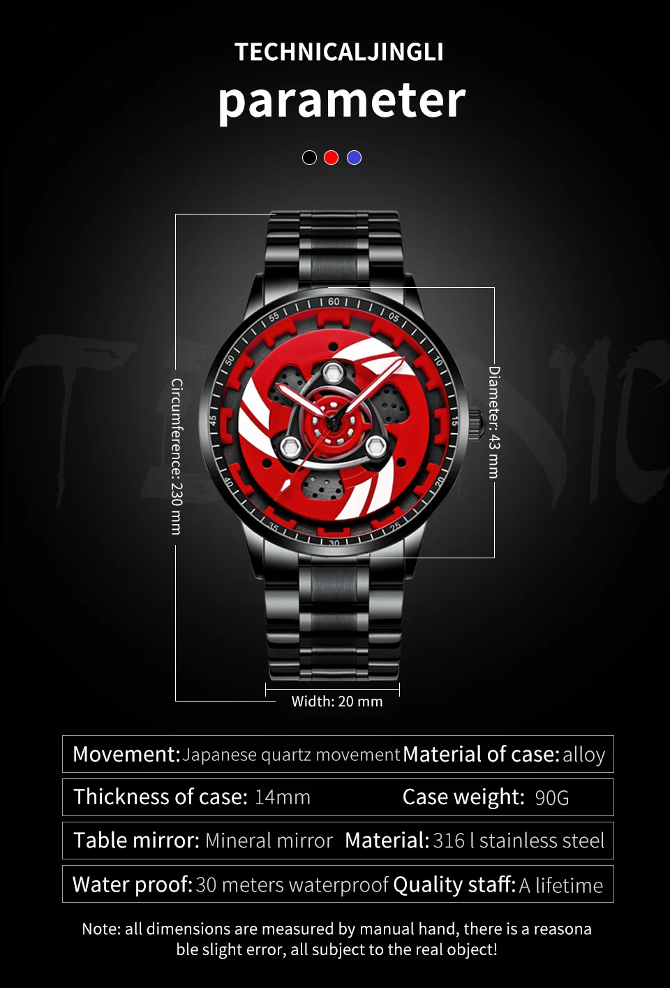 Original 3D Men's Watches Waterproof Motorcycle Rim Watch Quartz Men's Sports Watches For Men Clock Mens Spinning Watches Sneakatelier