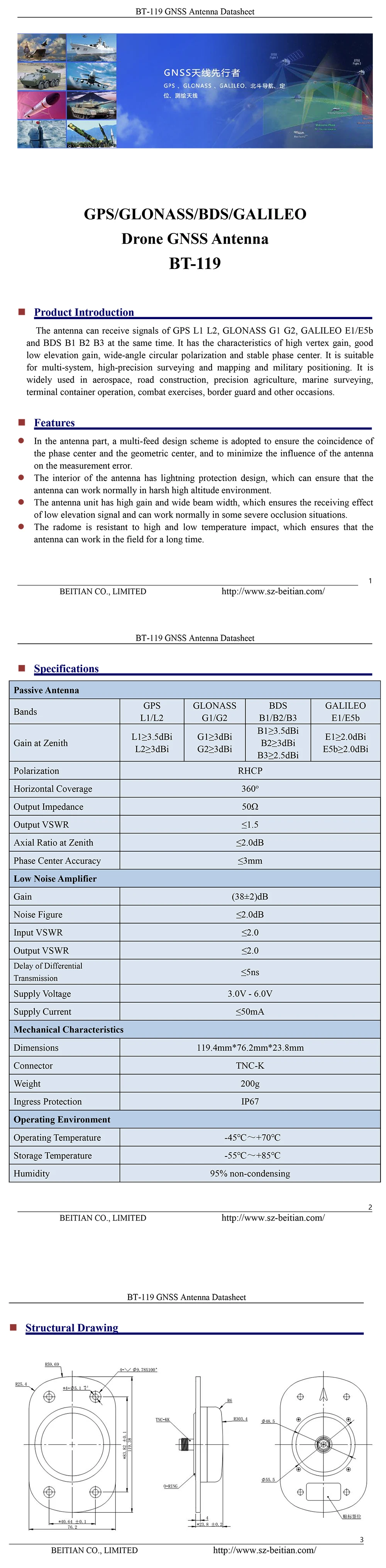BT-119-Datasheet-22-E