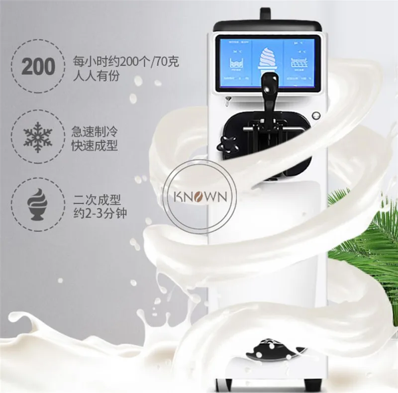 QQ截图20201119110217