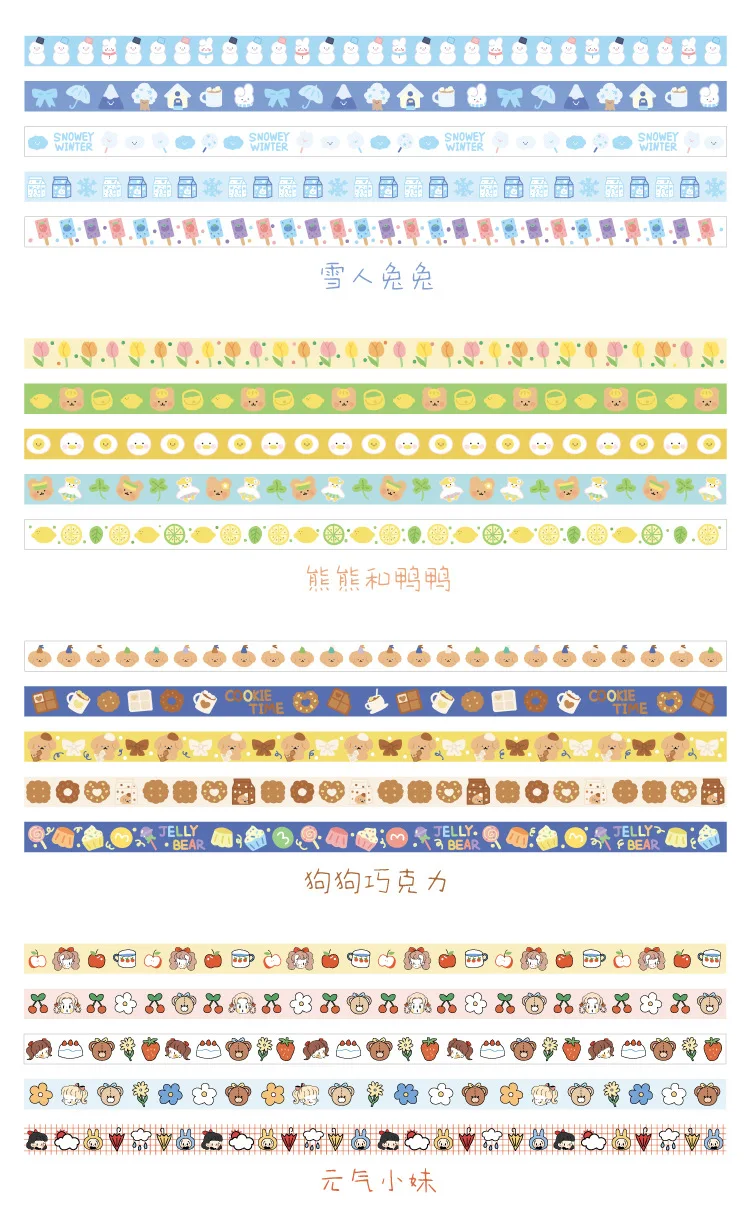详情-3