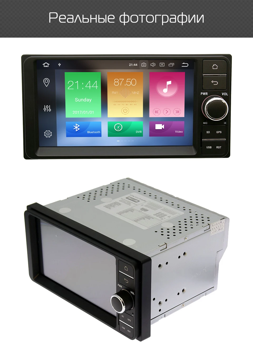 Top MARUBOX 7A701px5 DSP, 2 Din, 64GB Car Multimedia Player for Toyota Universal 7" IPS GPS Navigation Bluetooth Stereo Radio 12