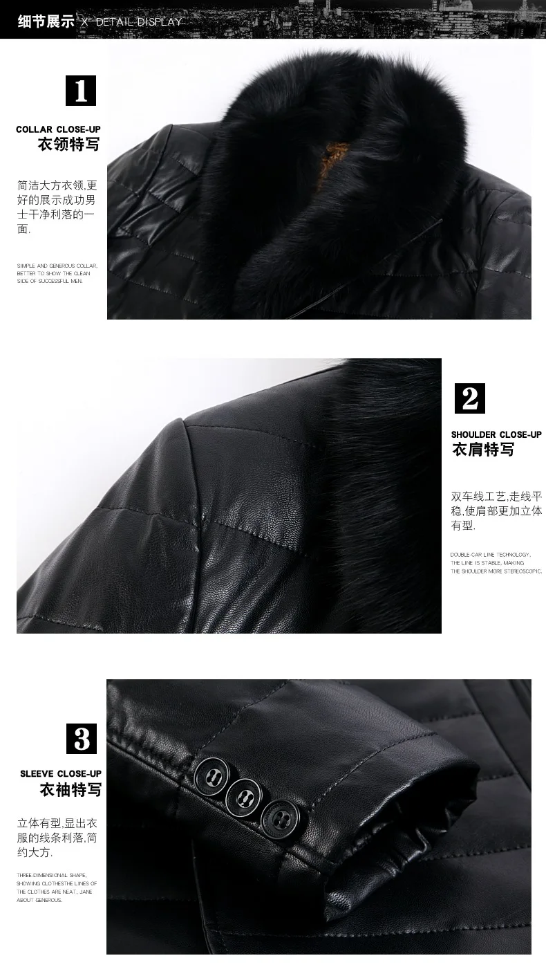 New Style Autumn And Winter Genuine Leather Clothes Men Genuine Leather down Jacket Men's Fox Fur Collar Leather Wind Coat