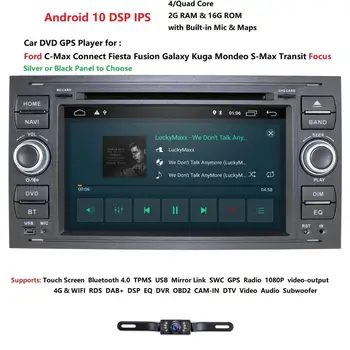 

Pure Android10.0 Car DVD GPS Navi Player Stereo Radio Audio 4G For Ford Focus 2 Mondeo S C Max Fiesta Galaxy Connect With Camera
